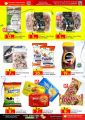 Panda Hypermarket Qatar Offers  2023