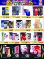 Offers Safari Hypermarket Qatar