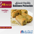 Baklawa Pistachio