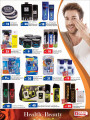 Safari Health and Beauty Offers