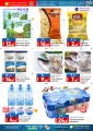 Panda Hypermarket Qatar Offers  2023