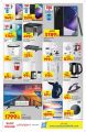 Carrefour Hypermarket Qatar Offers 2022