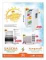 Offers Saudia Hyper MarkeT - SUMMER SAVINGS