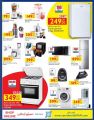 Carrefour Hyper Market Qatar Offers 2020