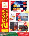 Paris Hypermarket Qatar offers 2025