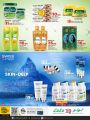 LULU Hypermarket Qatar Offers 2024
