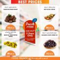 Food palace hypermarkets qatar offers 2020