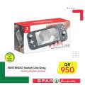 SPAR Qatar Offers  2020