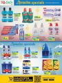 LULU Hypermarket Qatar Offers 2022