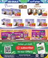 Family Food Center Qatar offers 2025