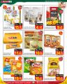 Spar Hypermarket Qatar Offers 2023