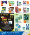LULU Hypermarket Qatar offers 2025