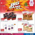 Alrawabi hypermarket qatar offers 2020