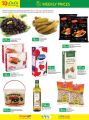 LULU Hypermarket Qatar offers 2021