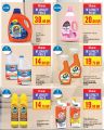 Monoprix Qatar Offers 2025