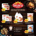 Spar Hypermarket Qatar offers 2021
