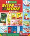 SPAR Hypermarket Qatar offers 2025