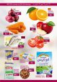 New Family Hypermarket Qatar offers 2023