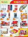 lulu Qatar Offers 2019