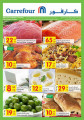 Carrefour Offers - Super Market
