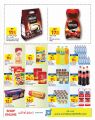 Carrefour Hypermarket Qatar Offers 2022