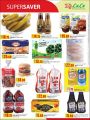 lulu hyper market Qatar Offers