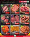 Spar Hypermarket Qatar Offers 2025