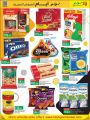LULU Hypermarket Qatar Offers 2021
