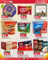 Spar Hypermarket Qatar Offers 2024