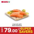 Spar Hypermarket Qatar Offers 2023