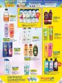 LULU Hypermarket Qatar Offers 2023