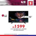 Electronics Offers  - Safari Hypermarket Qatar