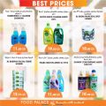 Food Palace Qatar offers 2021