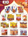 Safari Hypermarket Qatar offers 2021