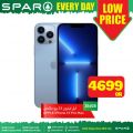 Spar Hypermarket Qatar offers 2022