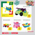 SPAR Qatar Offers  2020