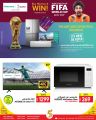 Spar Hypermarket Qatar offers 2022