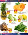 Spar Hypermarket Qatar offers 2022