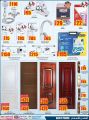 Ansar Gallery Qatar Offers