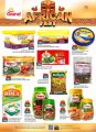 Grand Hypermarket Qatar offers 2023