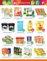 Grand mall Qatar offers