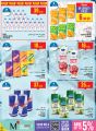 Monoprix Qatar Offers 2025