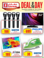 .Electronics offers  Safari