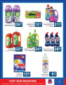 Family Food Centre Qatar offers