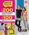 Safari Hypermarket Qatar offers 2025