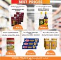 Food Palace Hypermarket Qatar offers 2021