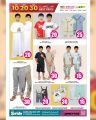 Ansar Gallery Qatar offers 2025