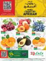 LULU Hypermarket Qatar Offers 2021