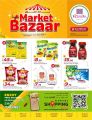 Al Rawabi Hypermarket Qatar offers 2025