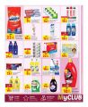 Carrefour Hypermarket Qatar Offers 2024